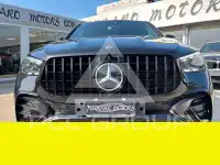 2024 Mercedes Benz GLE 450