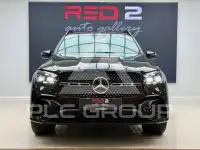 2024 Mercedes Benz GLE 450