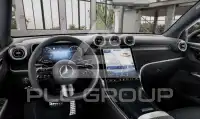 2024 Mercedes Benz GLC 200