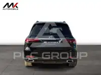2024 Mercedes Benz Gls 450