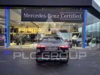 2024 Mercedes Benz GLC 220