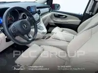 2024 Mercedes Benz V 300