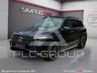2024 Mercedes Benz GLE 53 AMG