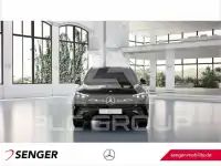 2024 Mercedes Benz GLC 400