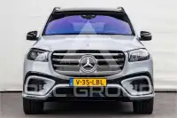 2024 Mercedes Benz GLS 580