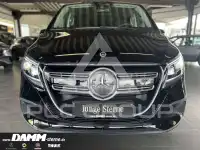 2024 Mercedes Benz EQV