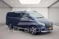 2024 Mercedes Benz EQV