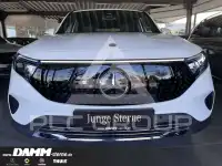 2024 Mercedes Benz EQB