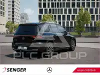 2024 Mercedes Benz EQB
