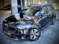 2024 Mercedes Benz EQB