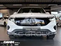 2024 Mercedes Benz EQB