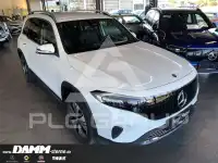 2024 Mercedes Benz EQB