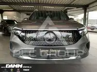 2024 Mercedes Benz EQB