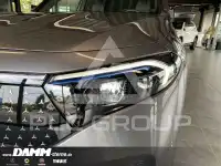 2024 Mercedes Benz EQB