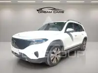 2024 Mercedes Benz EQB