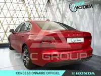 2024 Volvo S60