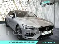 2024 Volvo S60