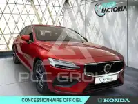 2024 Volvo S60