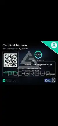 2024 Volvo EX 40
