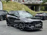 2024 Volvo XC90