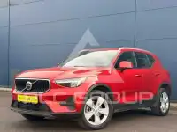 2024 Volvo XC40