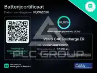 2024 Volvo C40 P8 Rec