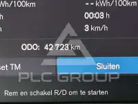 2024 Volvo C40 P8 Rec