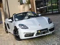 2024 Porsche 718