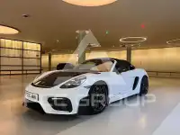 2024 Porsche 718