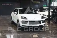 2024 Porsche Cayenne