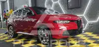 2024 Alfa Romeo Tonale