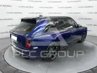 2024 Rolls Royce Cullinan