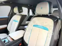 2024 Rolls Royce Ghost