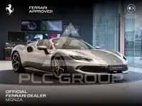 2024 Ferrari 296