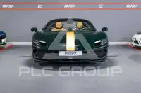2024 Ferrari 296