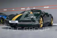2024 Ferrari 296