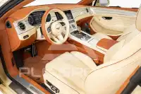 2023 Bentley Continental