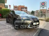 2024 Lexus UX