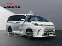 2024 Lexus LM 300