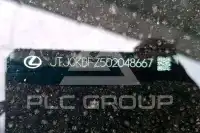 2024 Lexus NX450
