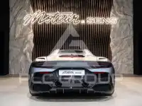 2024 Maserati MC 20