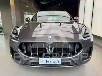 2024 Maserati GRECALE