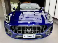 2024 Maserati GRECALE