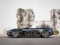2024 Aston Martin DB12