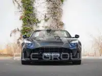 2024 Aston Martin DB12