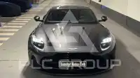 2024 Aston Martin DB12