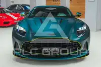 2024 Aston Martin DB12