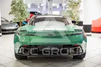 2024 Aston Martin DB12