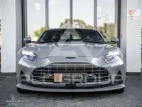 2024 Aston Martin DB12