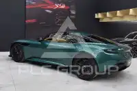 2024 Aston Martin DB12